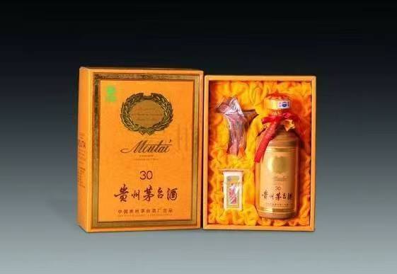 新民年份茅台酒回收