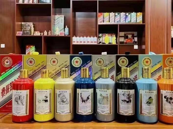 新民名酒鉴定部分方法