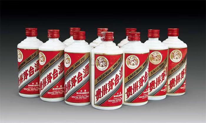 新民茅台酒回收